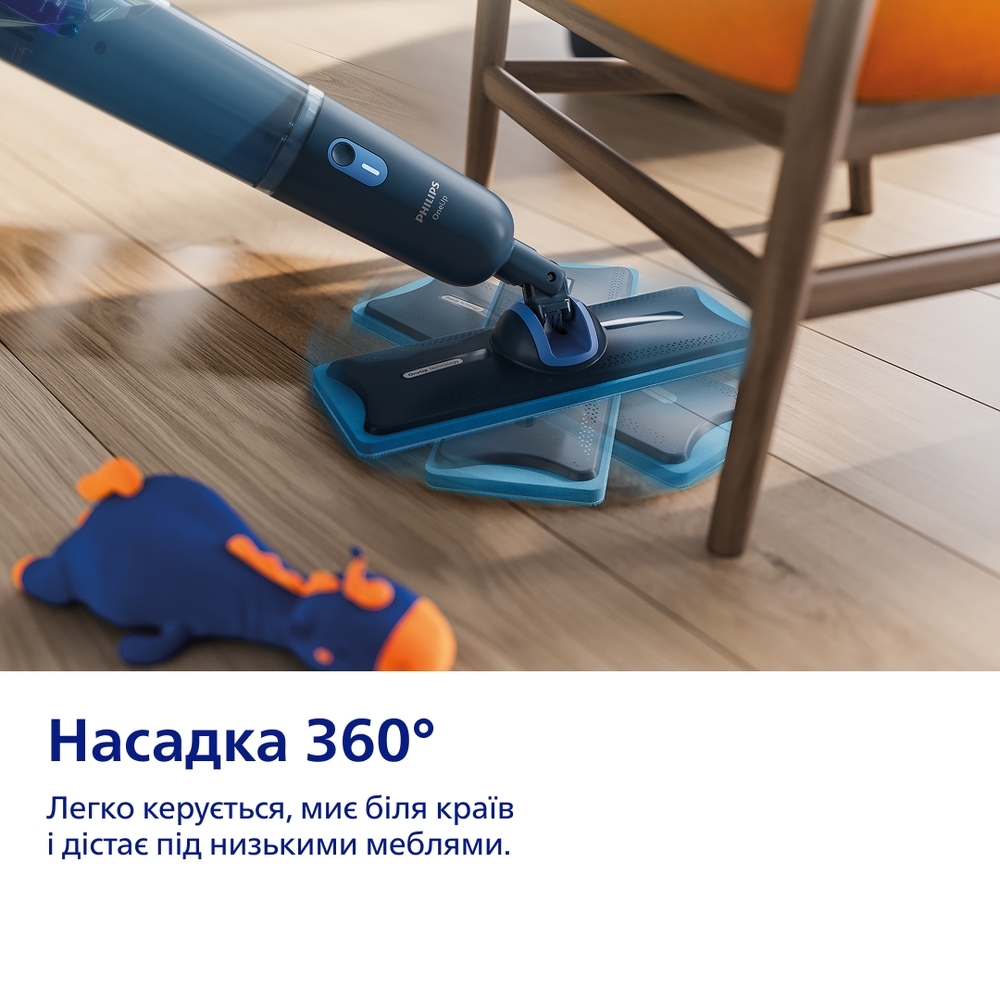 Электрическая швабра Philips OneUp серии 3000 XV3101/01 фото 12