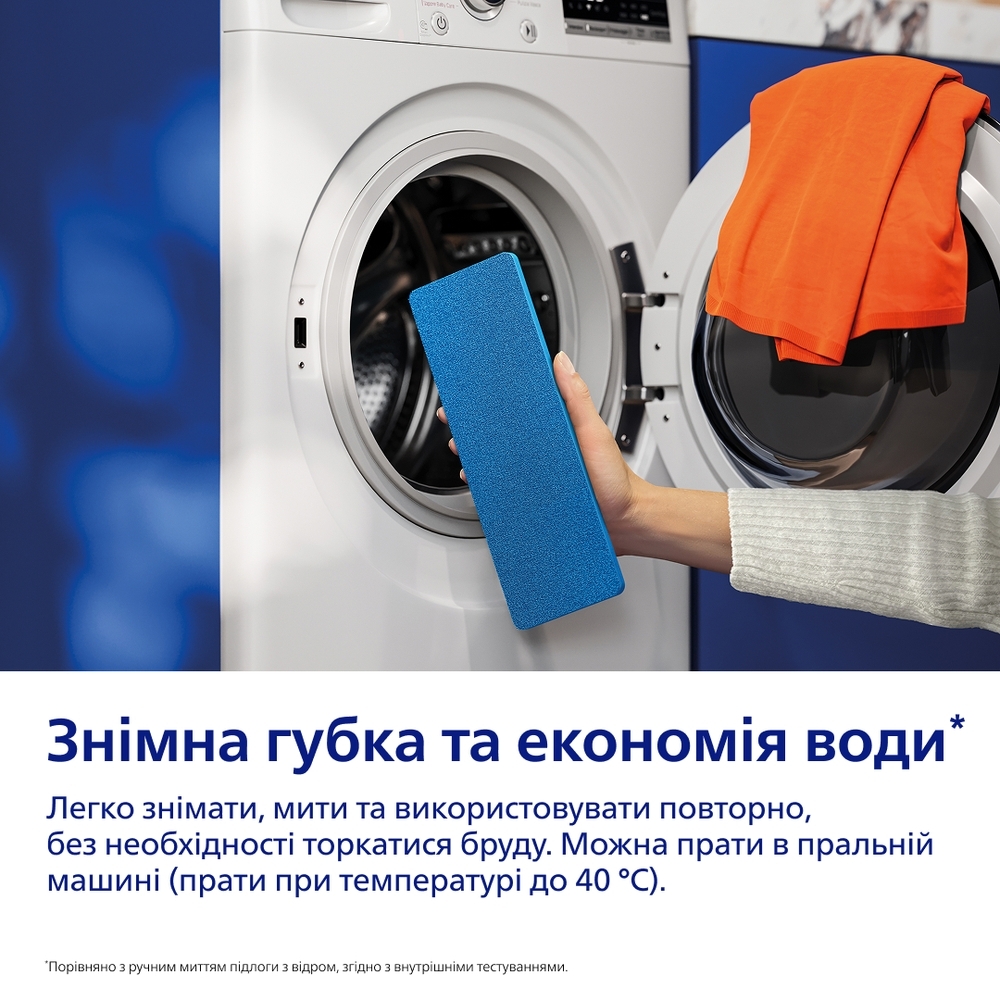 Электрическая швабра Philips OneUp серии 3000 XV3101/01 фото 13