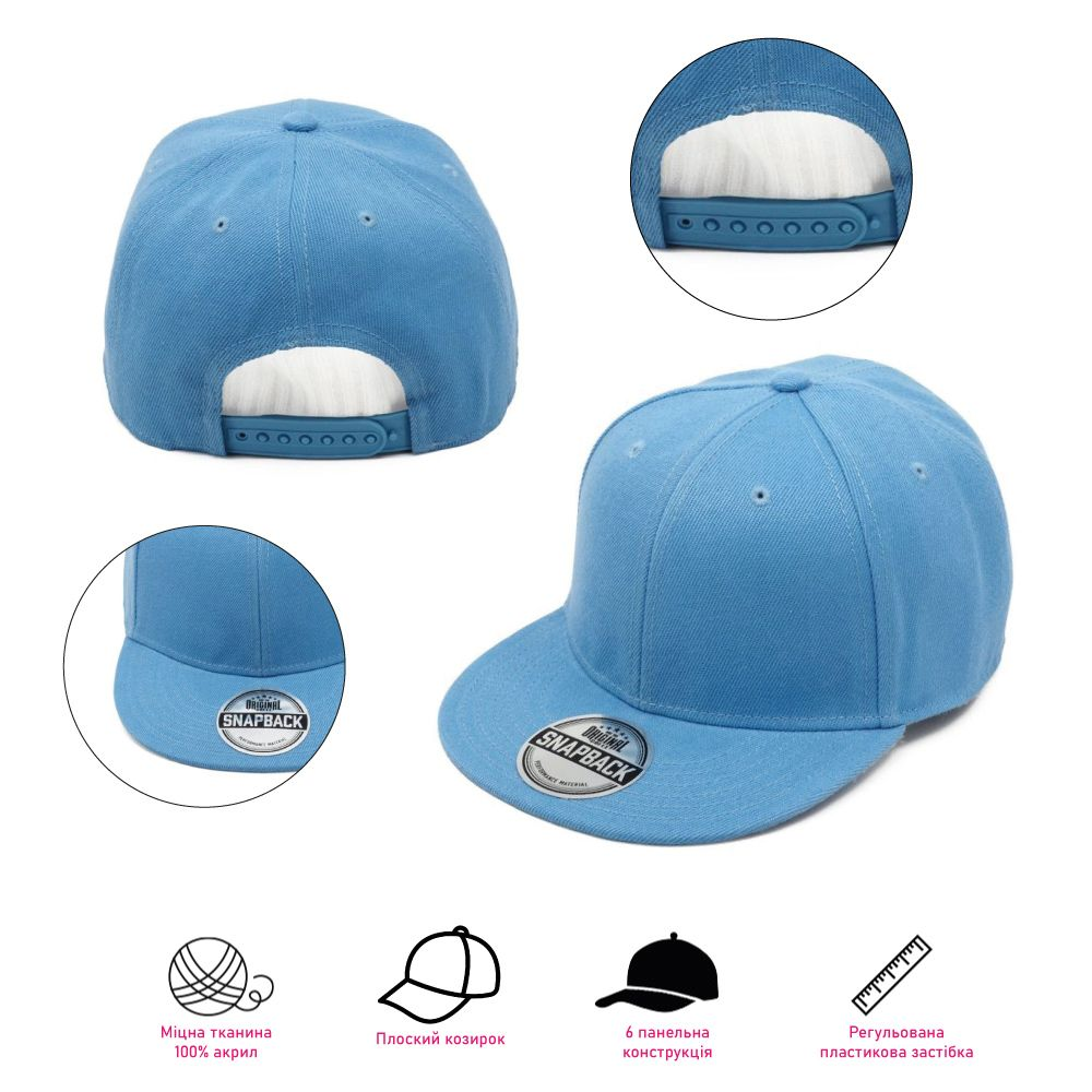 Кепка Cofee Child Snap 2024-4 One Size синяя фото 