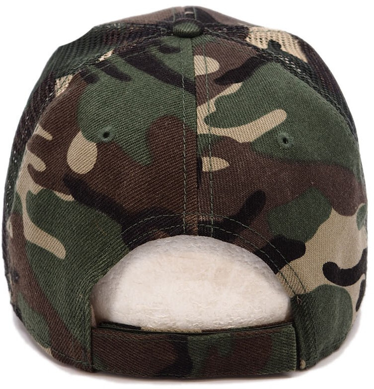 Кепка Cofee Army Mesh 4038-55 CO коричневая камуфляжная фото 