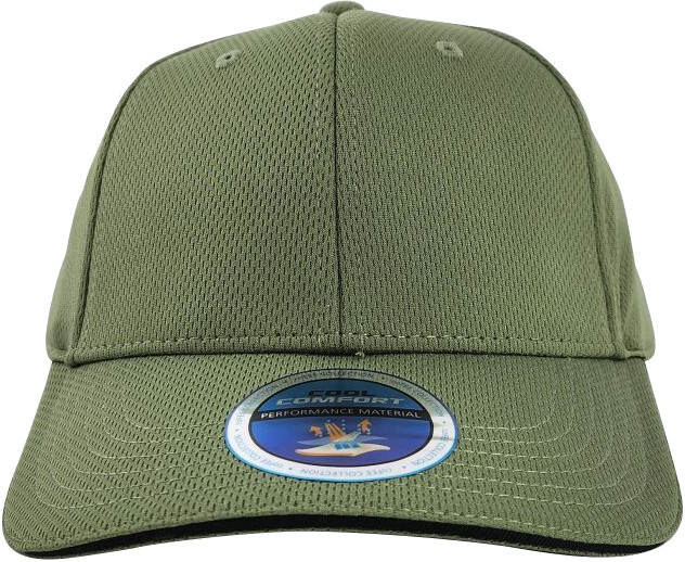 Кепка Cofee Cool Comfort 4220-269 CO One Size армейская фото 
