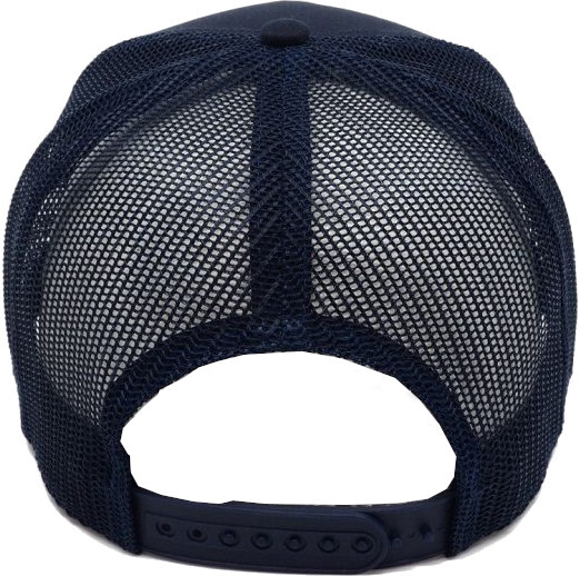 Кепка Cofee Smooth Mesh 4320-14 CO темно-синяя фото 