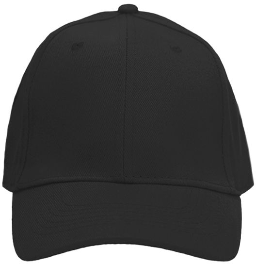 Кепка NikiBo Base 20010101-01 One Size черная фото 2