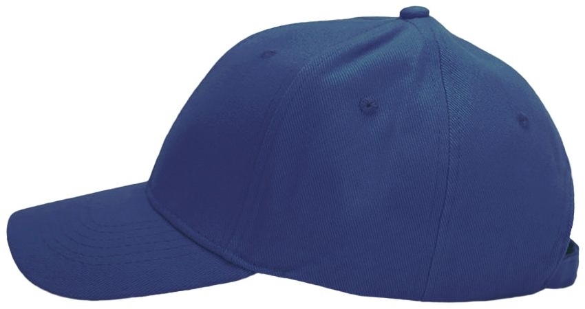 Кепка NikiBo Base 20010101-03 One Size синяя фото 4
