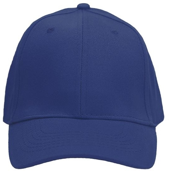 Кепка NikiBo Base 20010101-03 One Size синяя фото 2