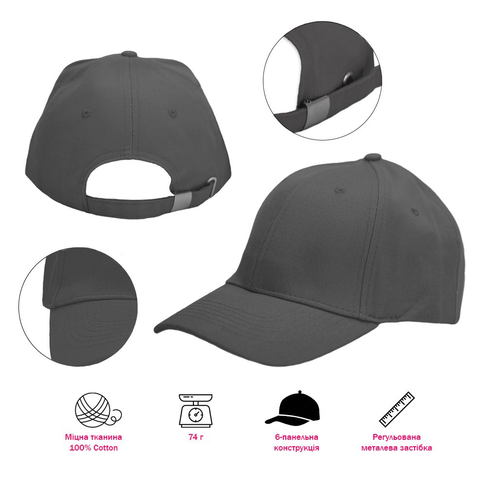 Кепка NikiBo Base 20010101-08 One Size белая фото 6