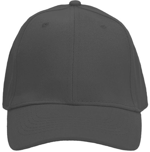 Кепка NikiBo Base 20010101-11 One Size серая фото 2