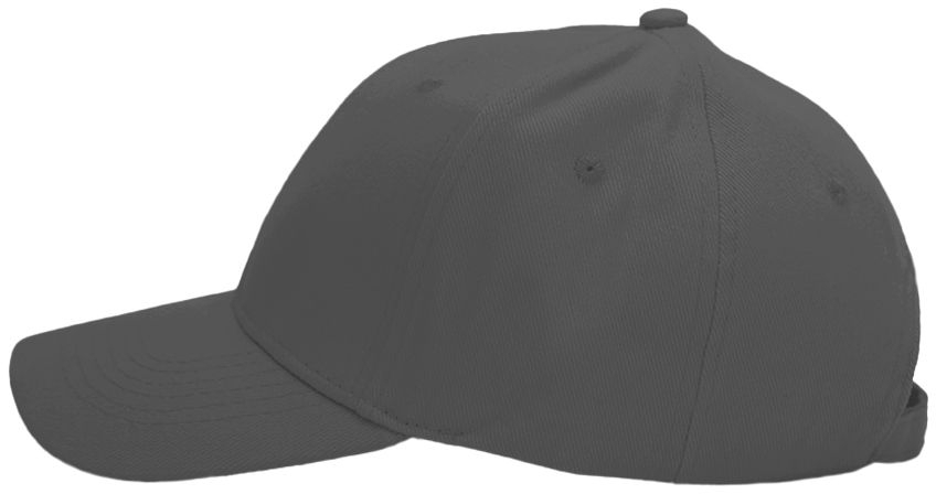 Кепка NikiBo Base 20010101-11 One Size серая фото 4