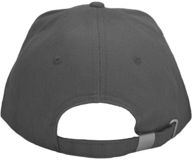 Кепка NikiBo Base 20010101-11 One Size серая фото 3