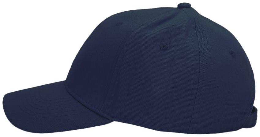 Кепка NikiBo Base 20010101-44 One Size темно-синяя фото 4