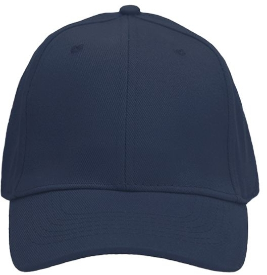 Кепка NikiBo Base 20010101-44 One Size темно-синяя фото 2