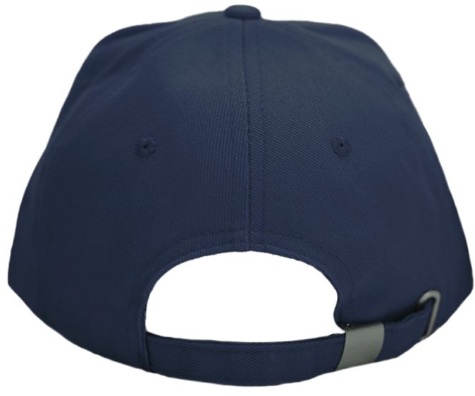 Кепка NikiBo Base 20010101-44 One Size темно-синяя фото 3