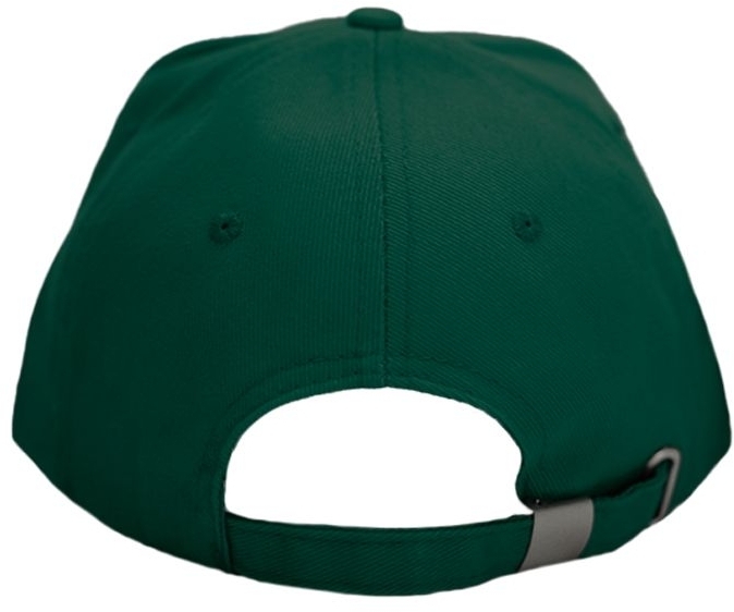 Кепка NikiBo Base 20010101-99 One Size темно-зеленая фото 3