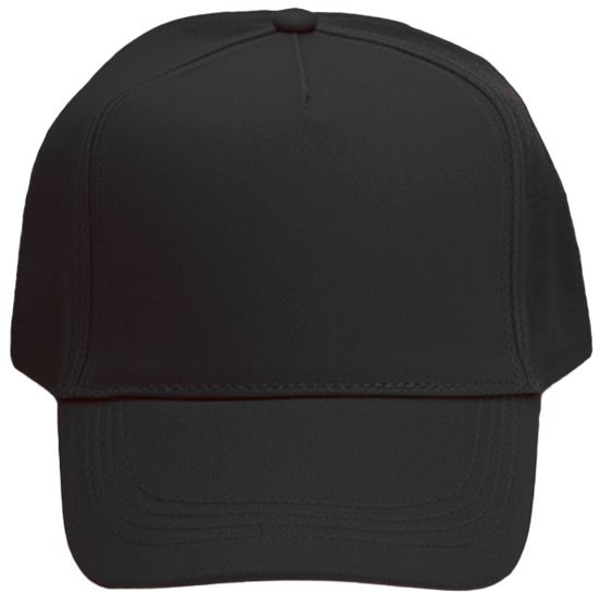 Кепка NikiBo Light 20010201-01 One Size черная фото 2