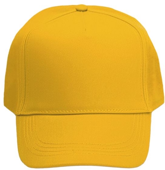 Кепка NikiBo Light 20010201-05 One Size желтая фото 2