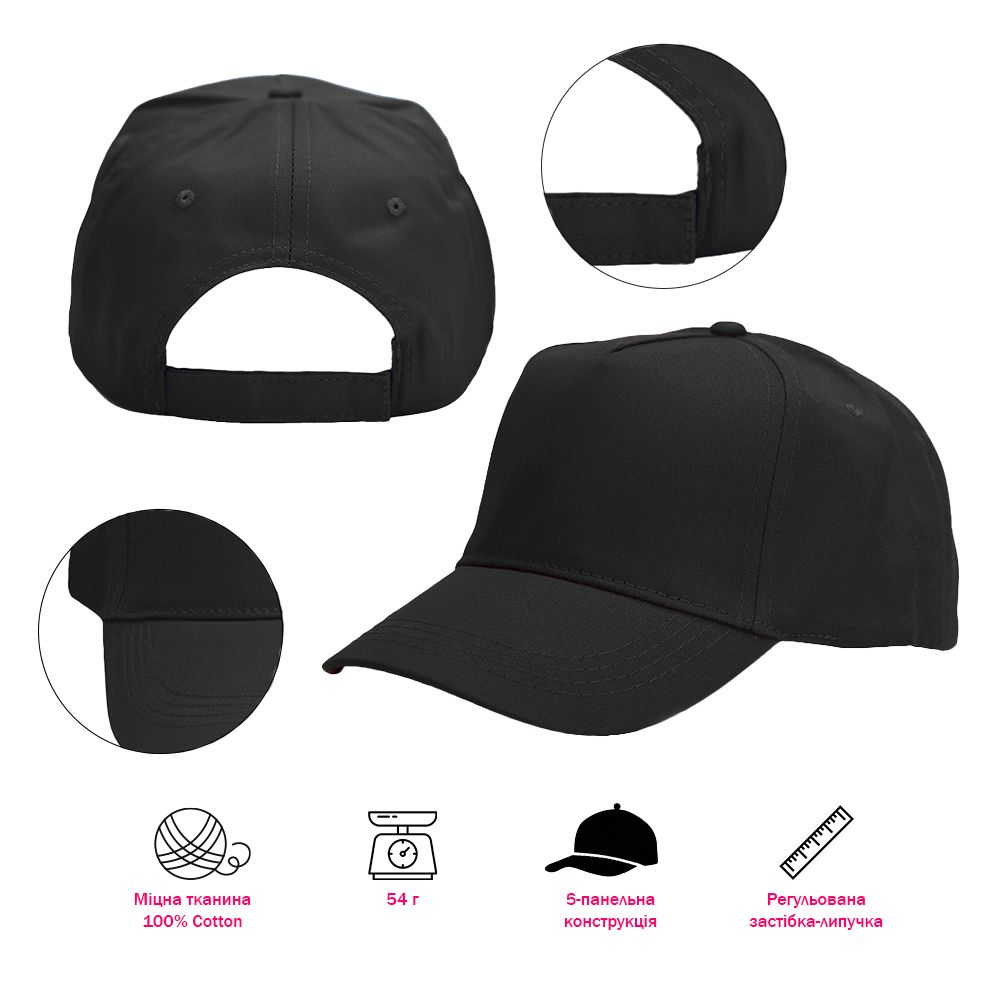 Кепка NikiBo Light 20010201-05 One Size желтая фото 5