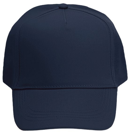 Кепка NikiBo Light 20010201-44 One Size темно-синяя фото 2