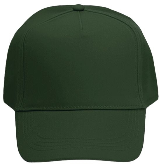 Кепка NikiBo Light 20010201-99 One Size темно-зеленая фото 2