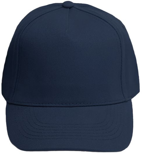 Кепка NikiBo Push 20010301-44 One Size темно-синяя фото 2