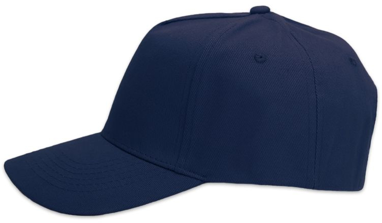 Кепка NikiBo Push 20010301-44 One Size темно-синяя фото 4