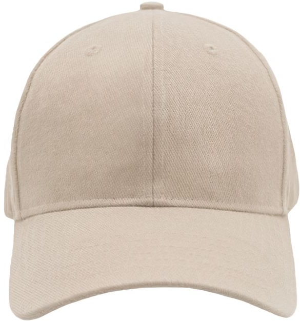 Кепка NikiBo Force 20010401-16 One Size бежевая фото 2