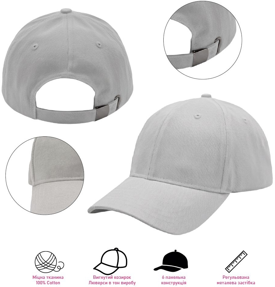 Кепка NikiBo Force 20010501-44 One Size темно-синяя фото 6