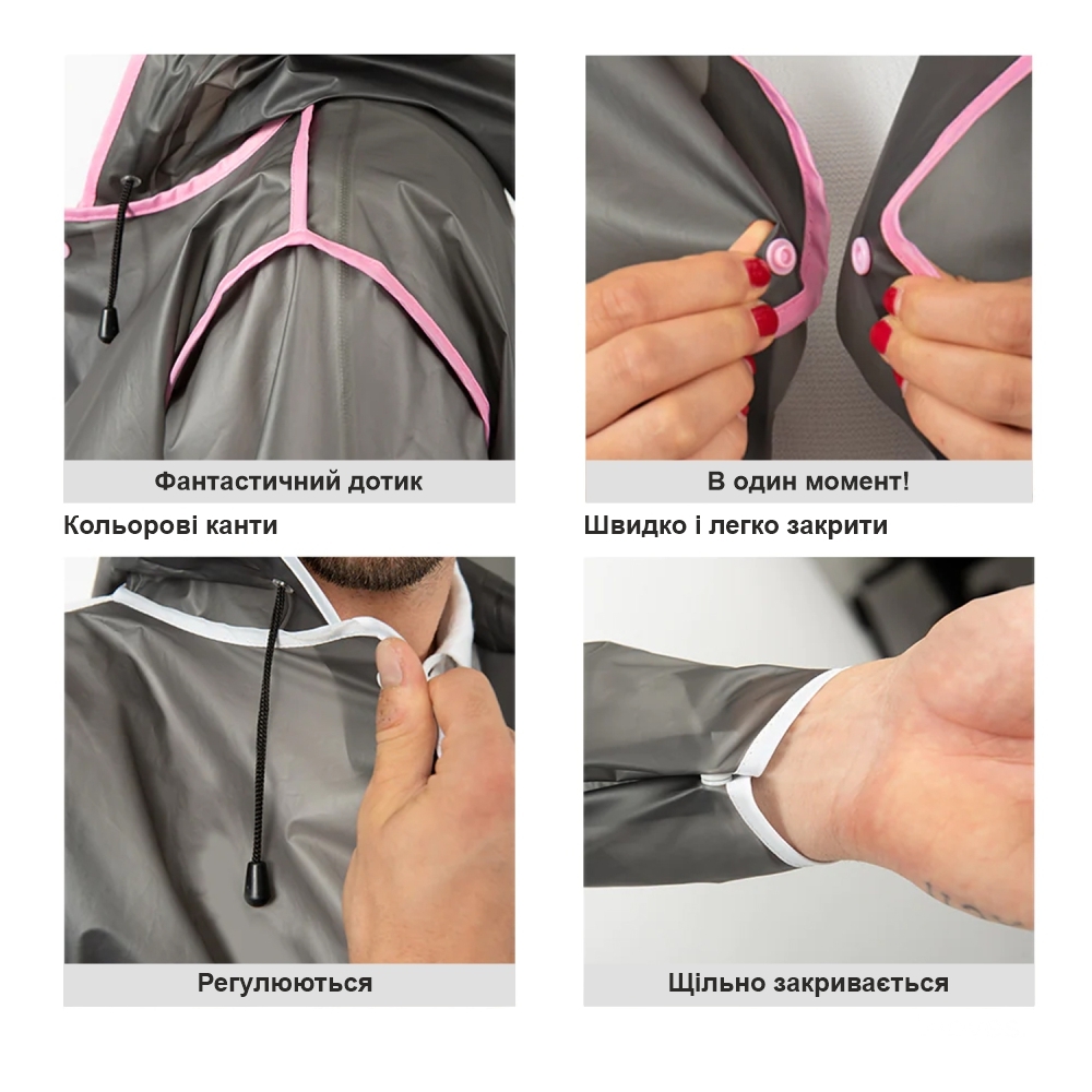 Дощовик Perletti City 14210109 L чорнийфото