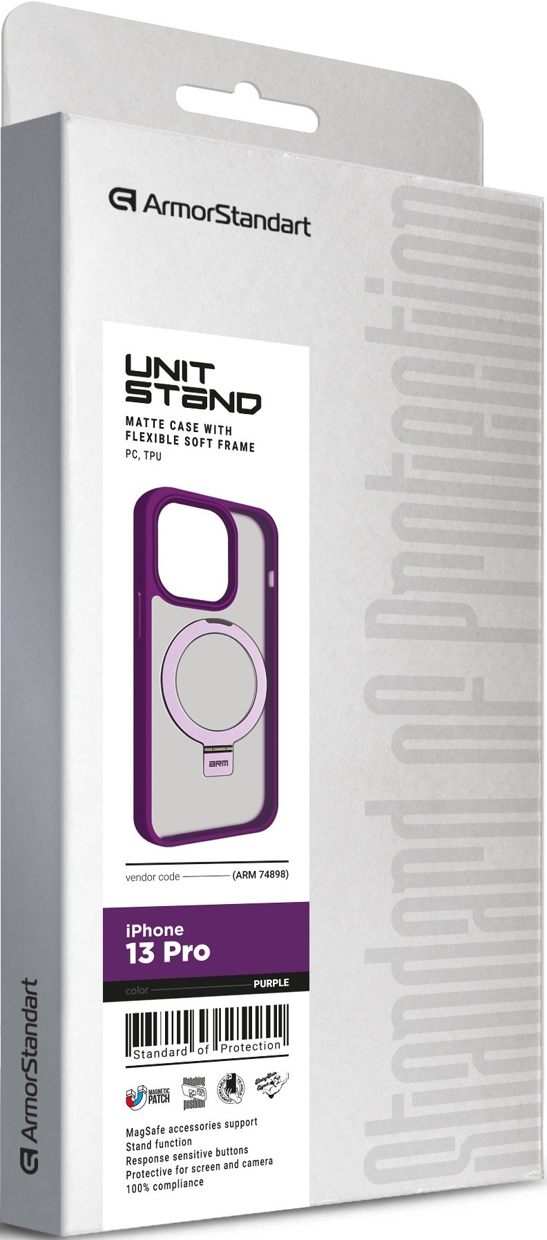 Чохол ArmorStandart Unit Stand для Apple iPhone 13 Pro Purple (ARM74898)фото2