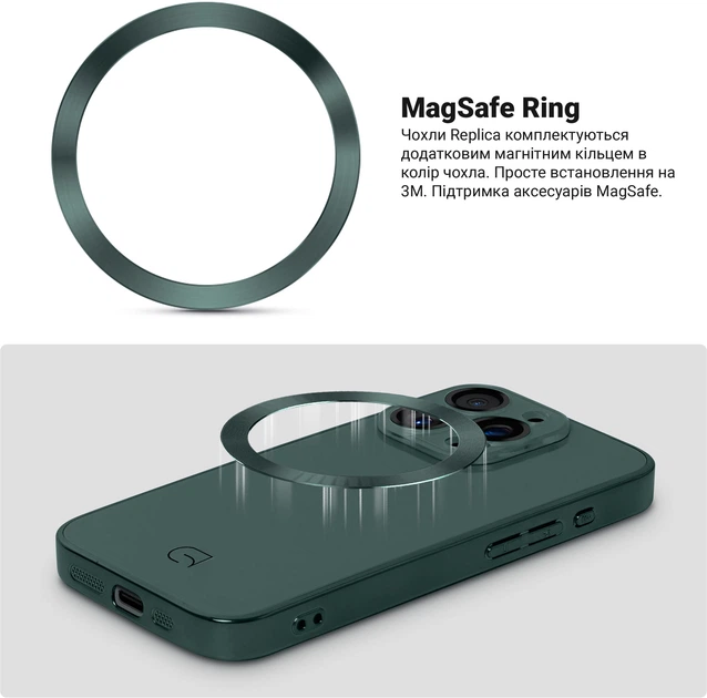 Чехол ArmorStandart Replica MagSafe для Apple iPhone 13 Pro Green (ARM76188) фото 