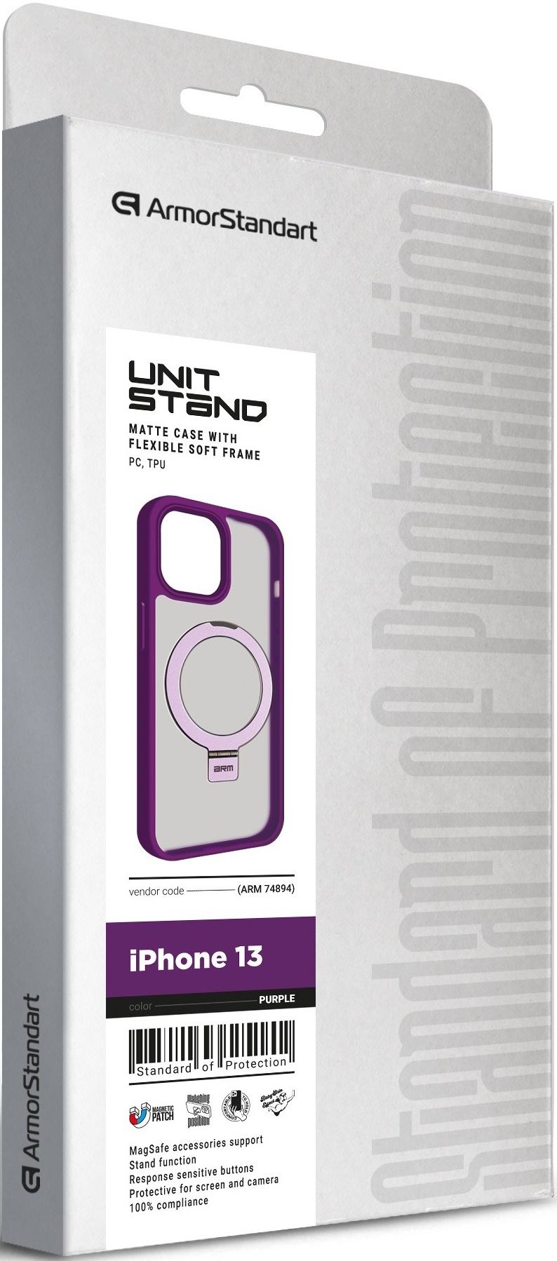Чохол ArmorStandart Unit Stand для Apple iPhone 13 Purple (ARM74894)фото2