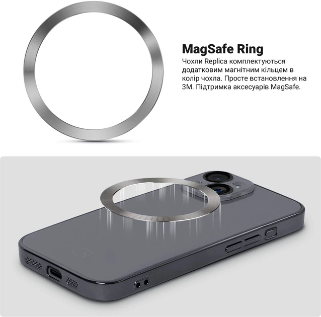 Чохол ArmorStandart Replica MagSafe для Apple iPhone 13 Titanium Grey (ARM76195)фото