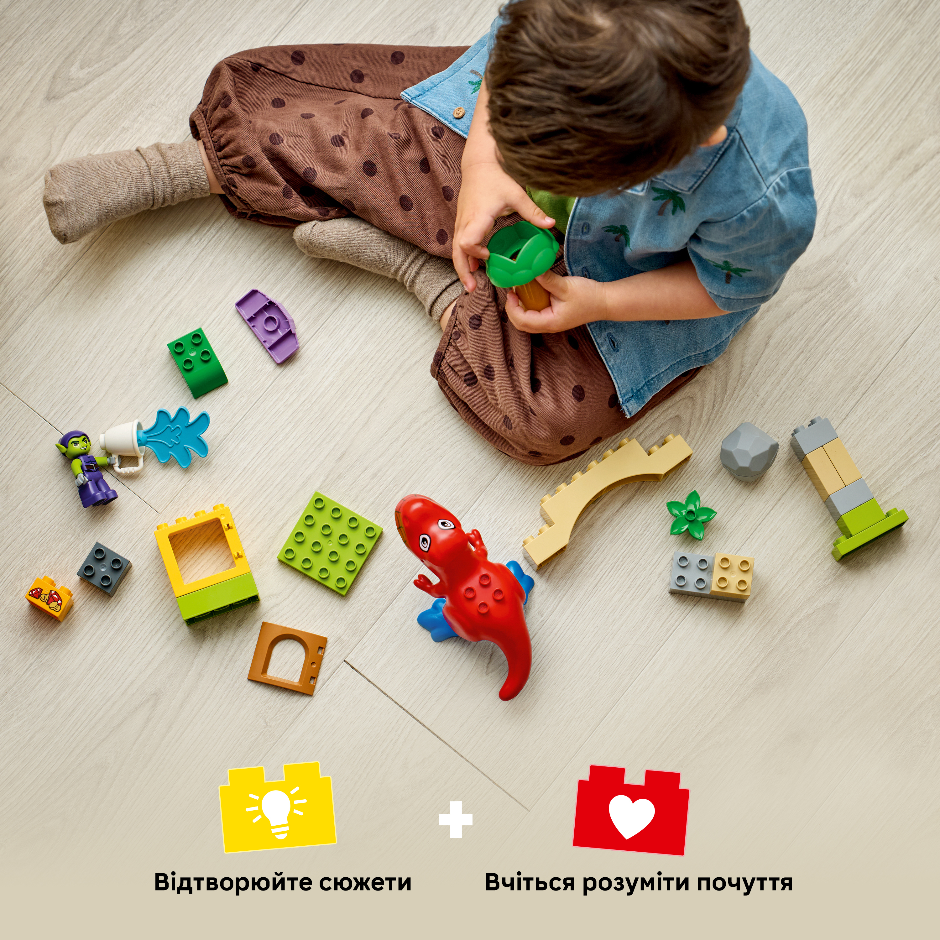 LEGO 10463 DUPLO Disney Динозавр Spidey-Rex против Зеленого Гоблина фото 4