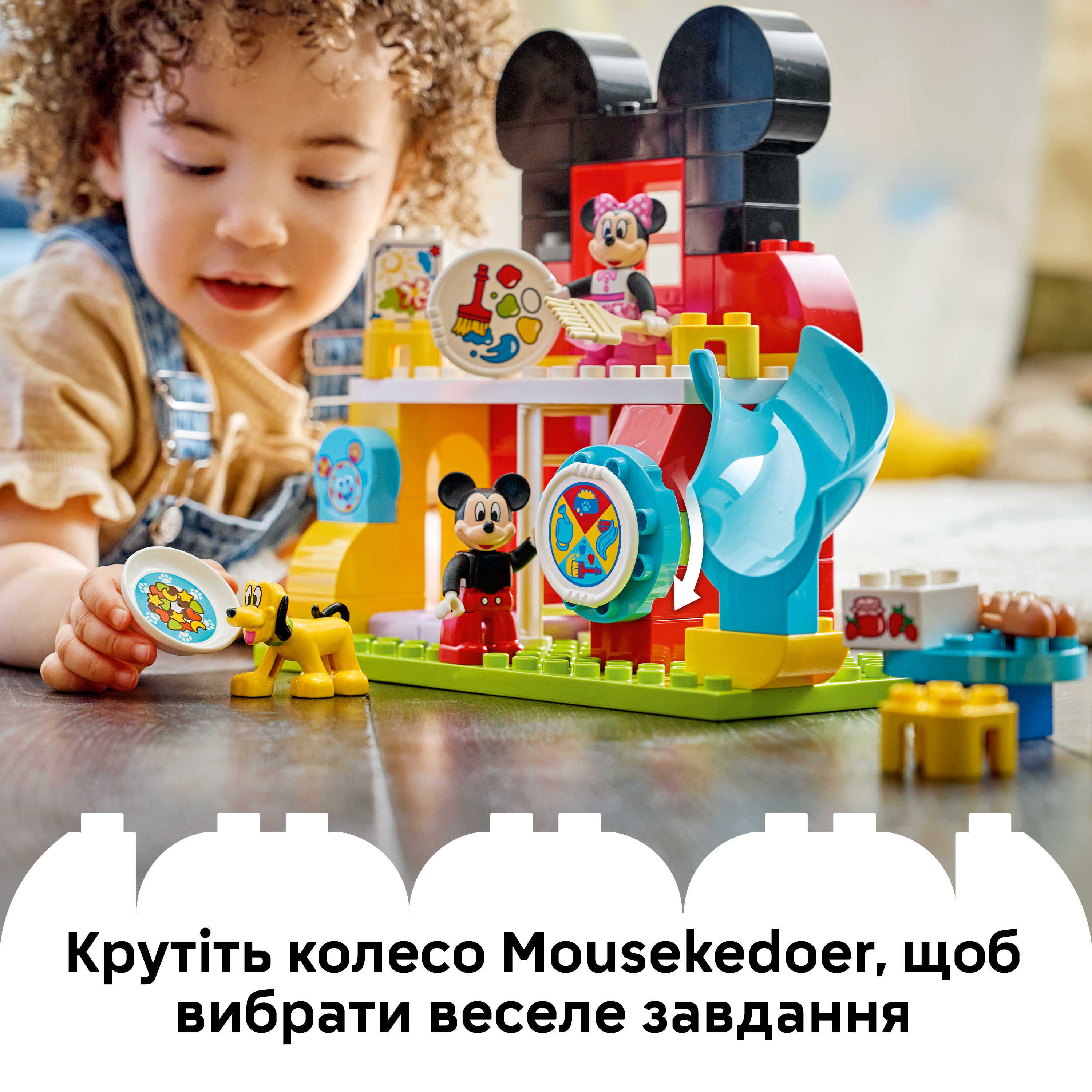 LEGO 10465 DUPLO Disney Міккі Маус: Клубний будинок з Мінні та Плутофото6