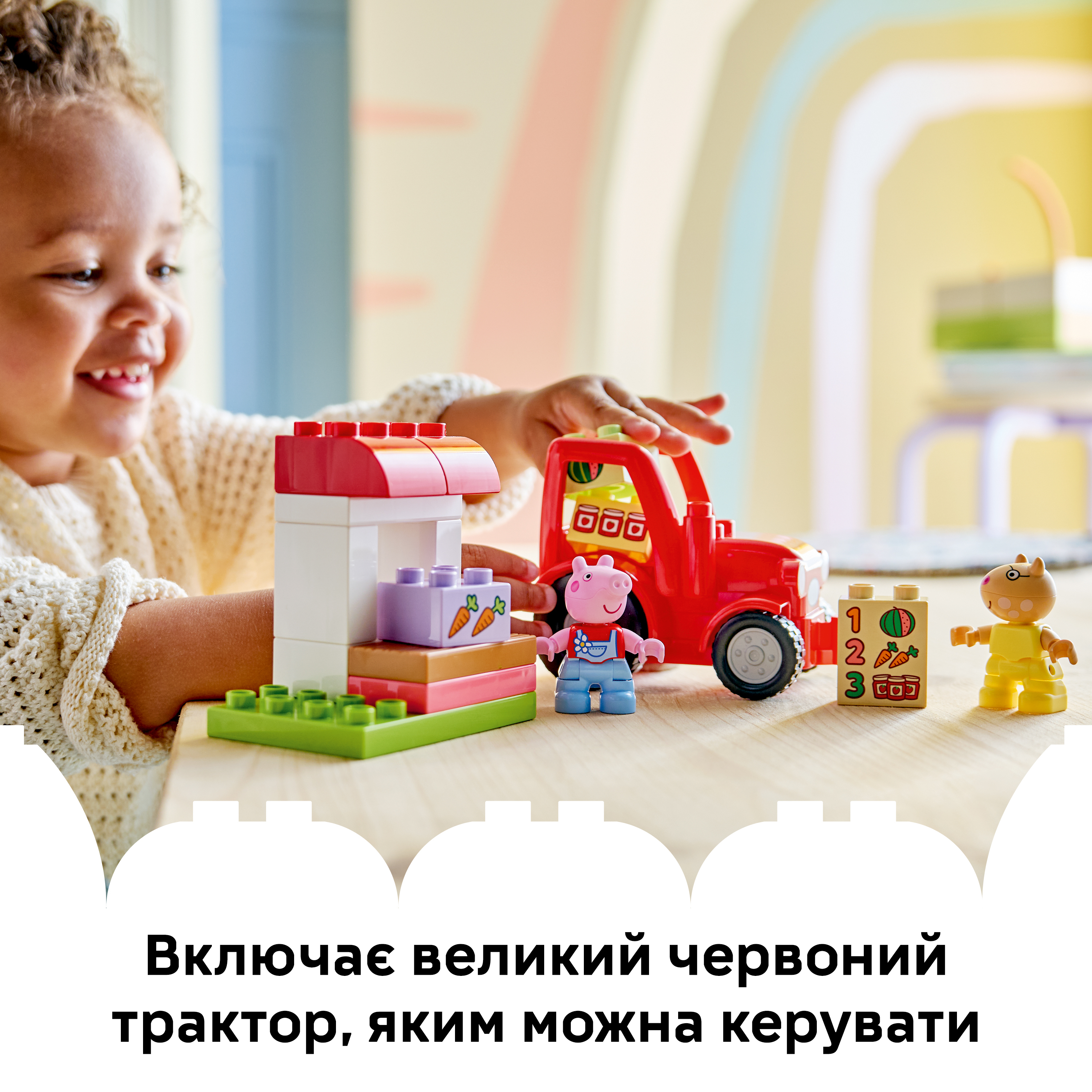 LEGO 10468 DUPLO Peppa Pig Трактор и рынок фото 6