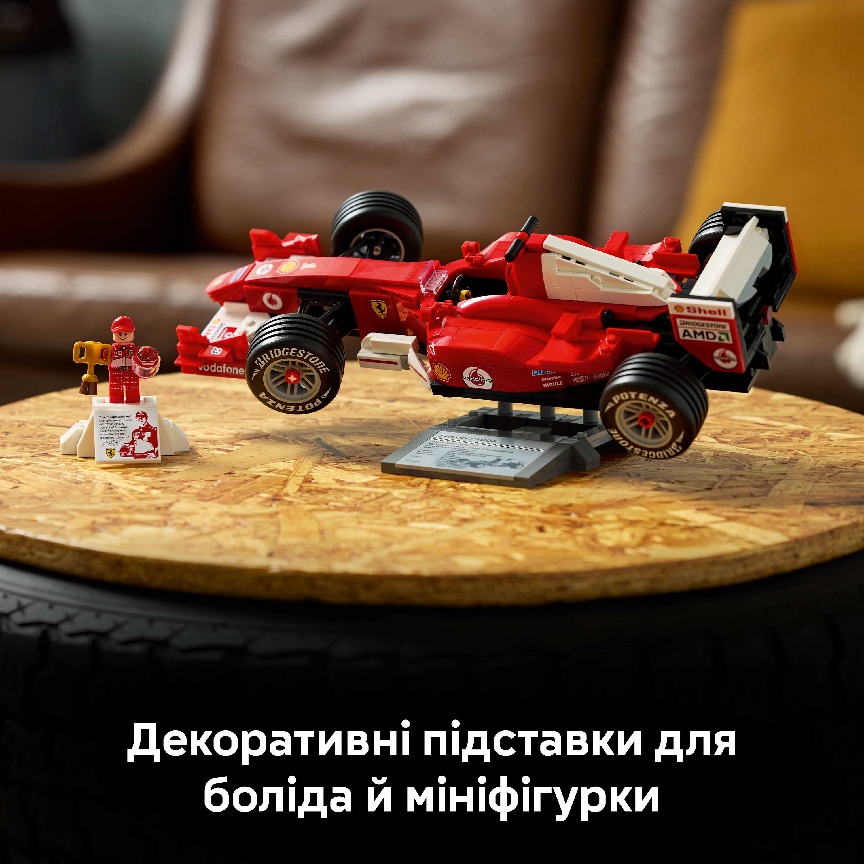 LEGO 11375 Icons Ferrari F2004 и Michael Schumacher фото 8