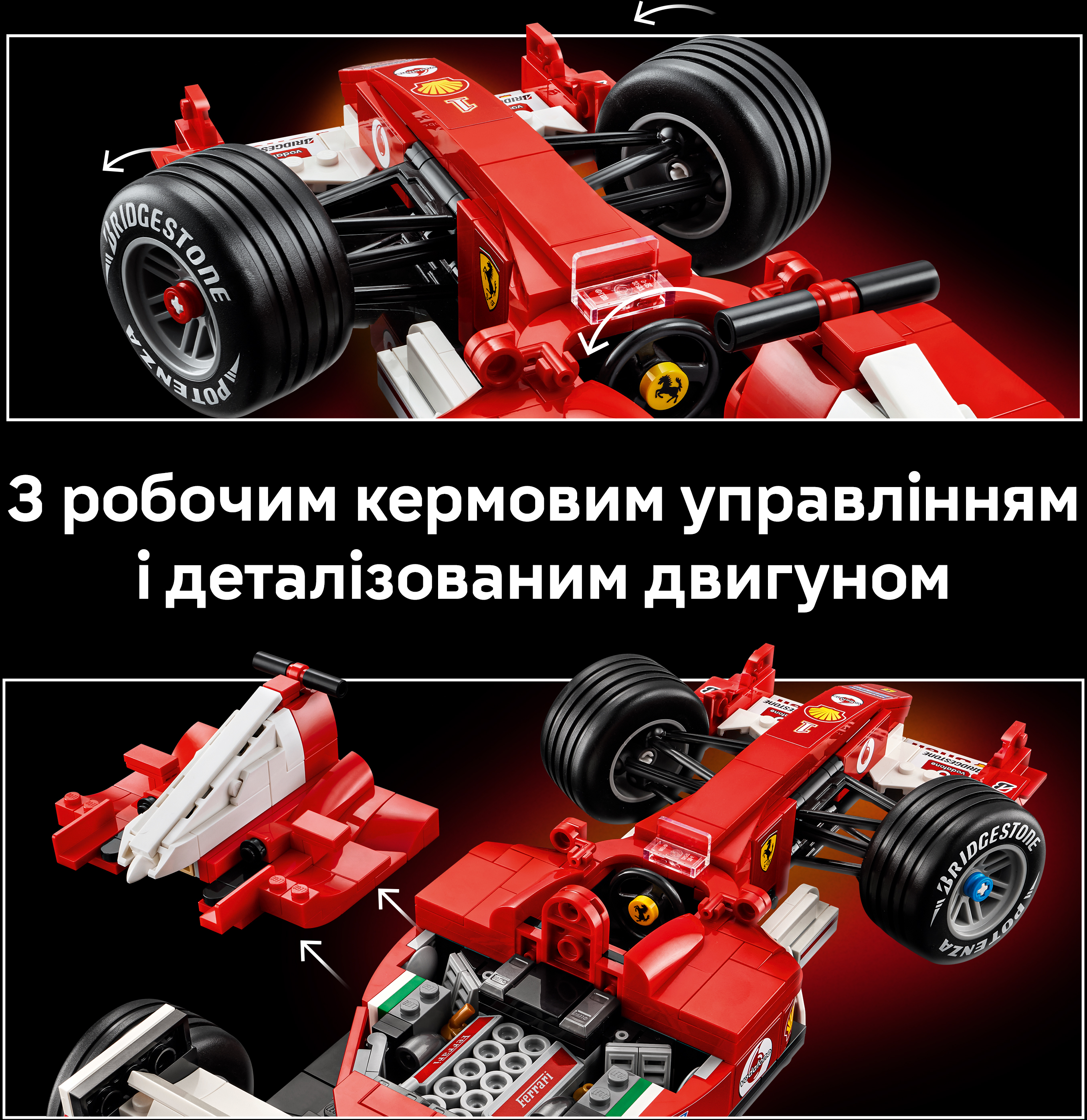 LEGO 11375 Icons Ferrari F2004 и Michael Schumacher фото 5