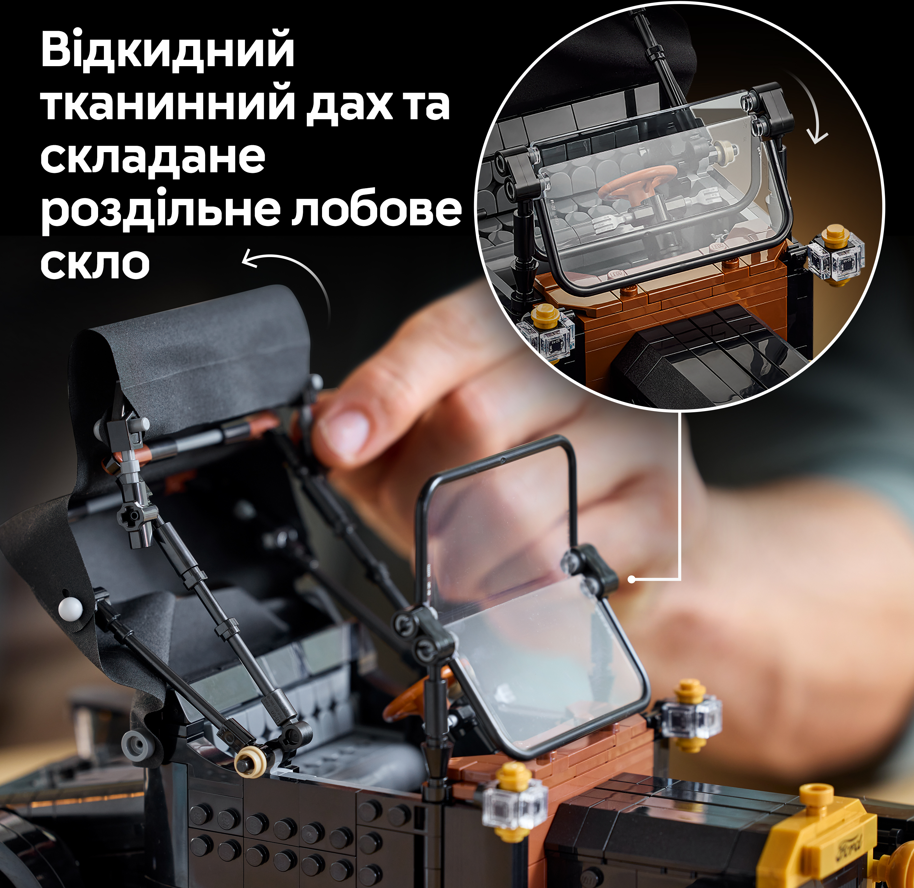 LEGO 11376 Icons Ford Model Tфото5