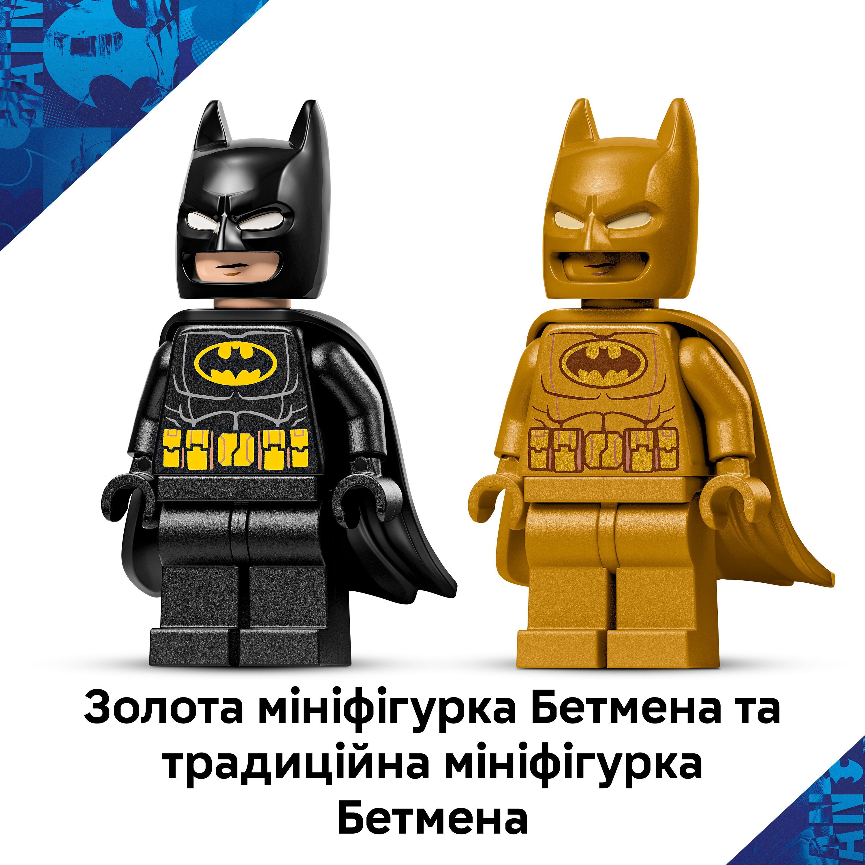 LEGO 76330 Super Heroes Логотип Бэтмена фото 6