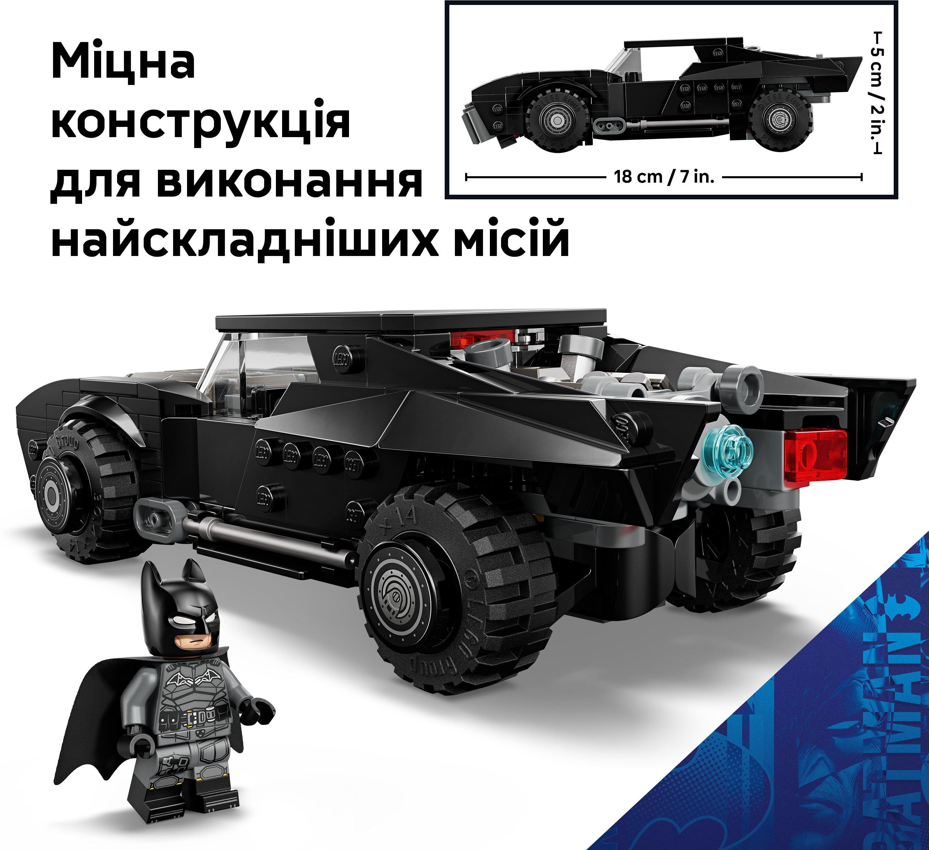 LEGO 76332 Super Heroes Бетмен: Бетмобільфото5