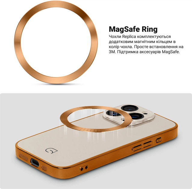 Чехол ArmorStandart Replica MagSafe для Apple iPhone 12 Pro Beige Gold (ARM76174) фото 3