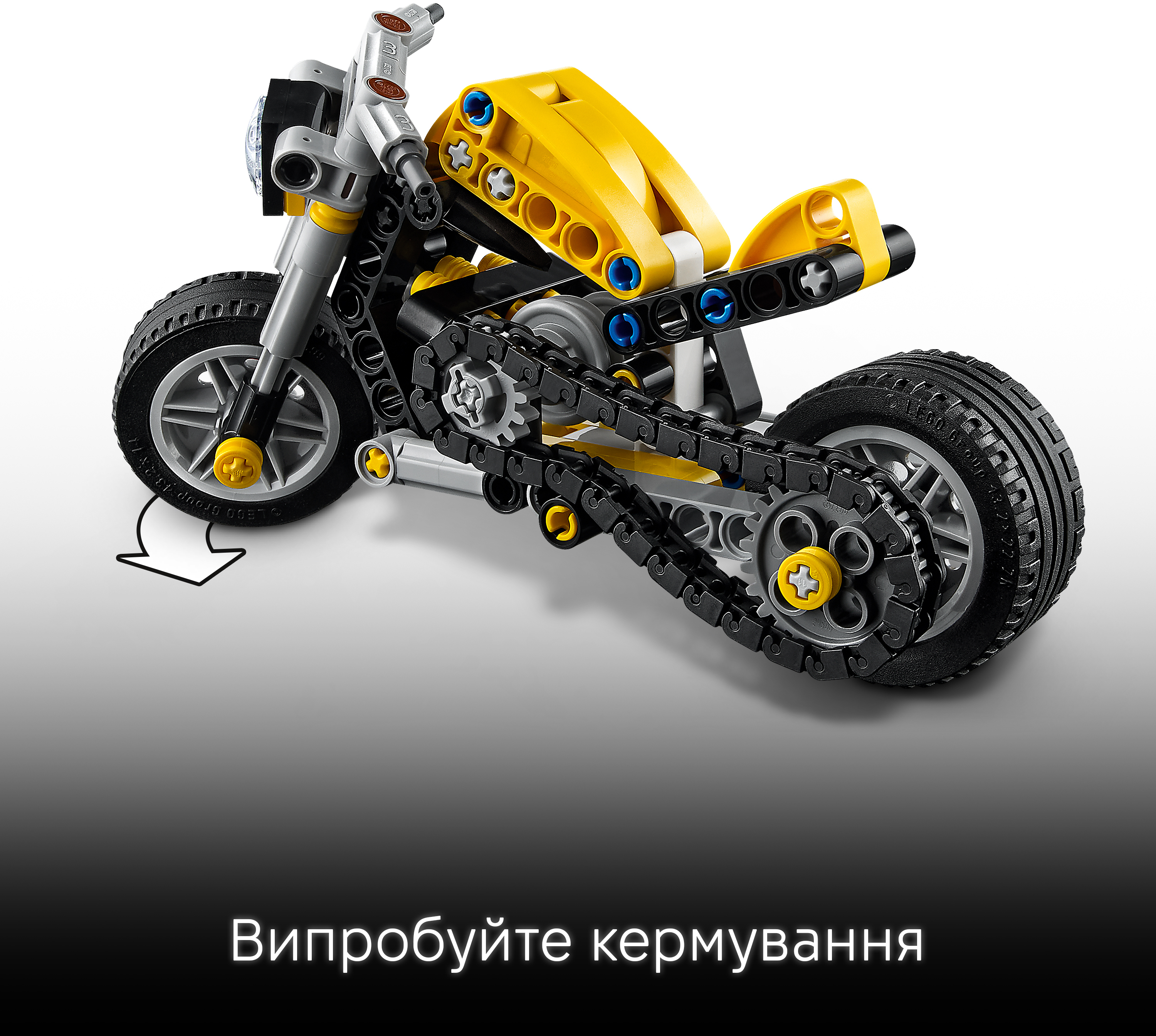 LEGO 42225 Technic Желтый мотоцикл фото 4