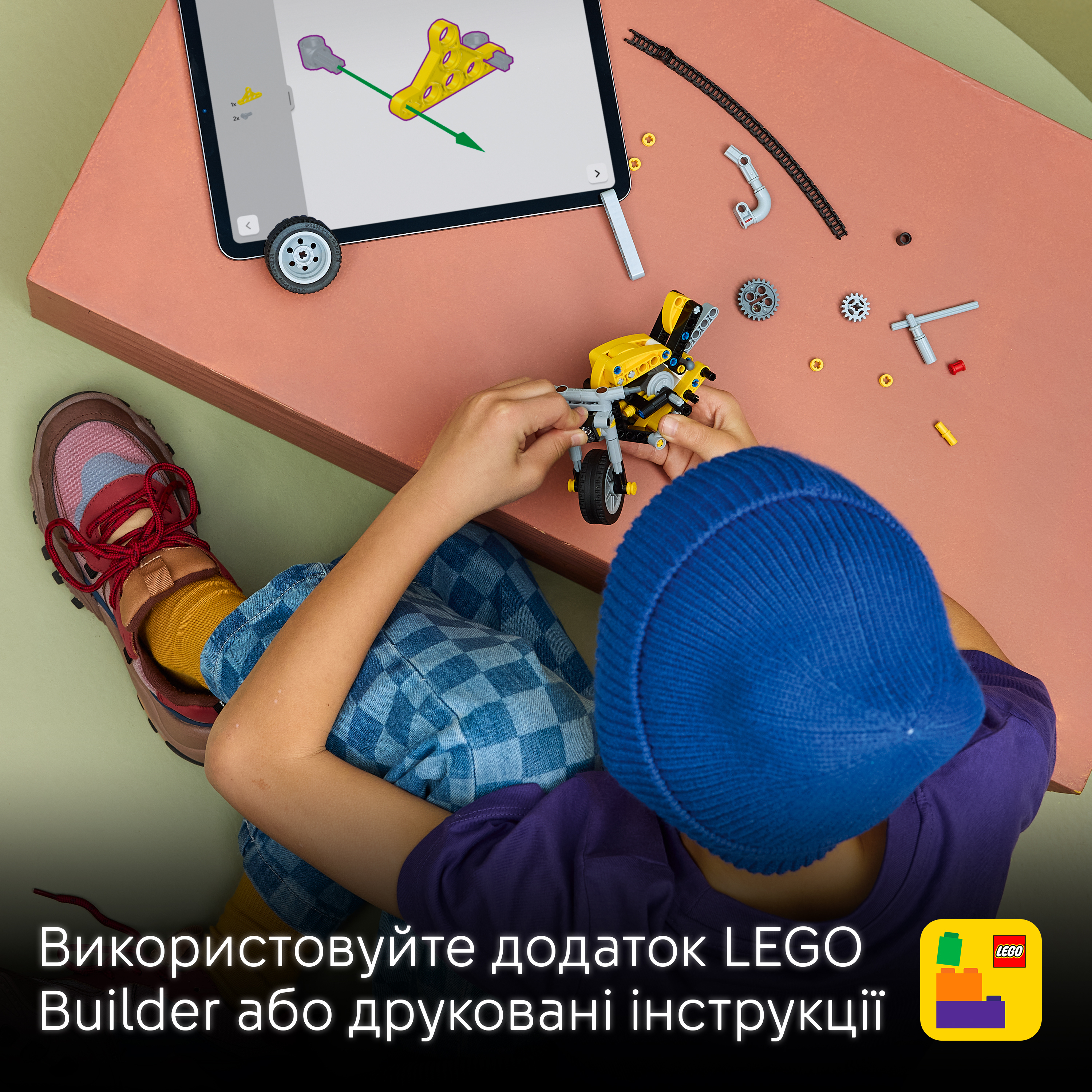 LEGO 42225 Technic Желтый мотоцикл фото 7