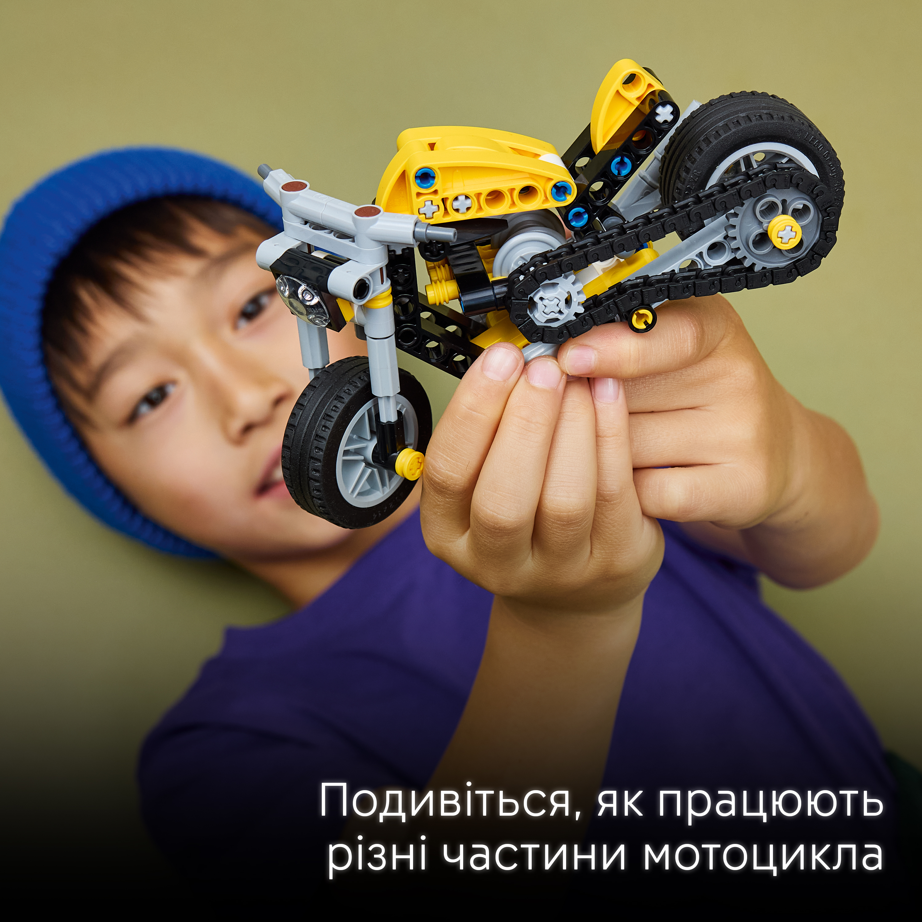LEGO 42225 Technic Желтый мотоцикл фото 6
