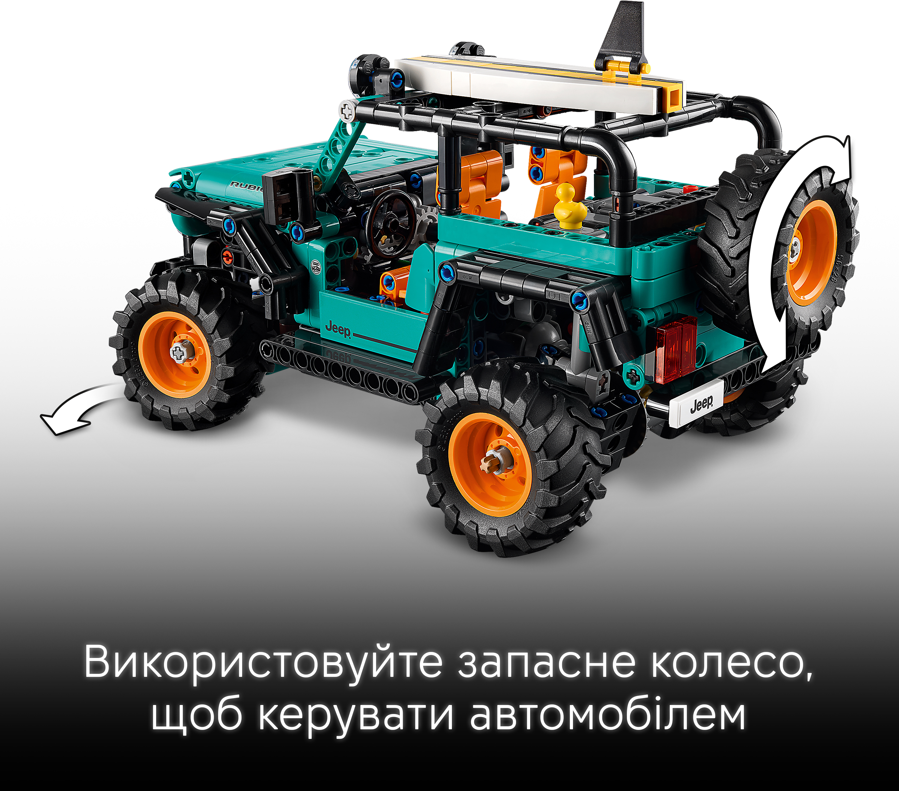 LEGO 42227 Technic Внедорожник Jeep® Wrangler Rubicon фото 4