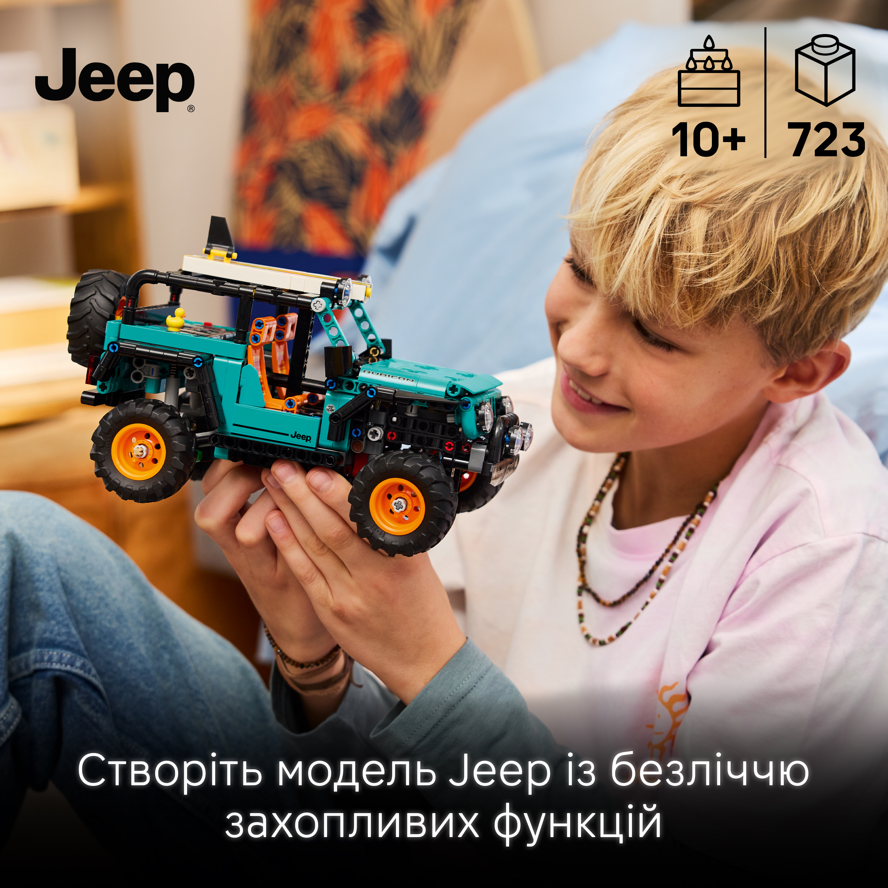 LEGO 42227 Technic Внедорожник Jeep® Wrangler Rubicon фото 3