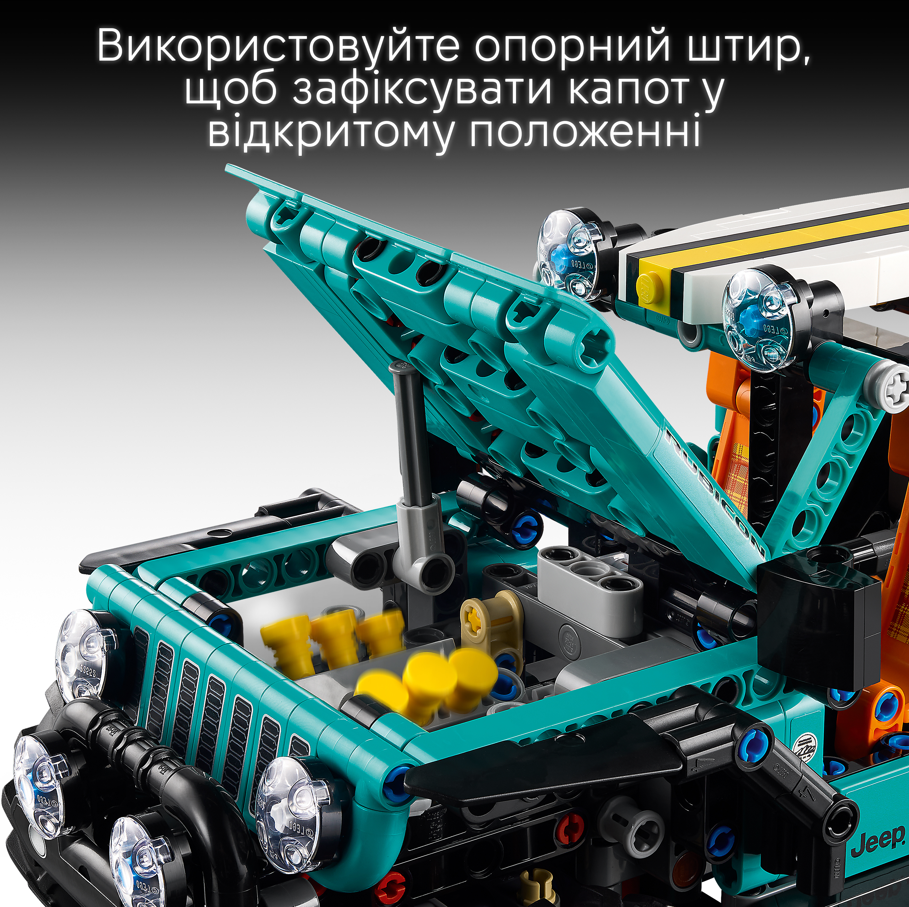 LEGO 42227 Technic Внедорожник Jeep® Wrangler Rubicon фото 5