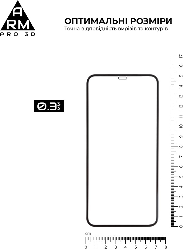 Захисне скло ArmorStandart Pro 3D для Apple iPhone 11 Pro Max/XS Max (ARM55372-GP3D-BK)фото