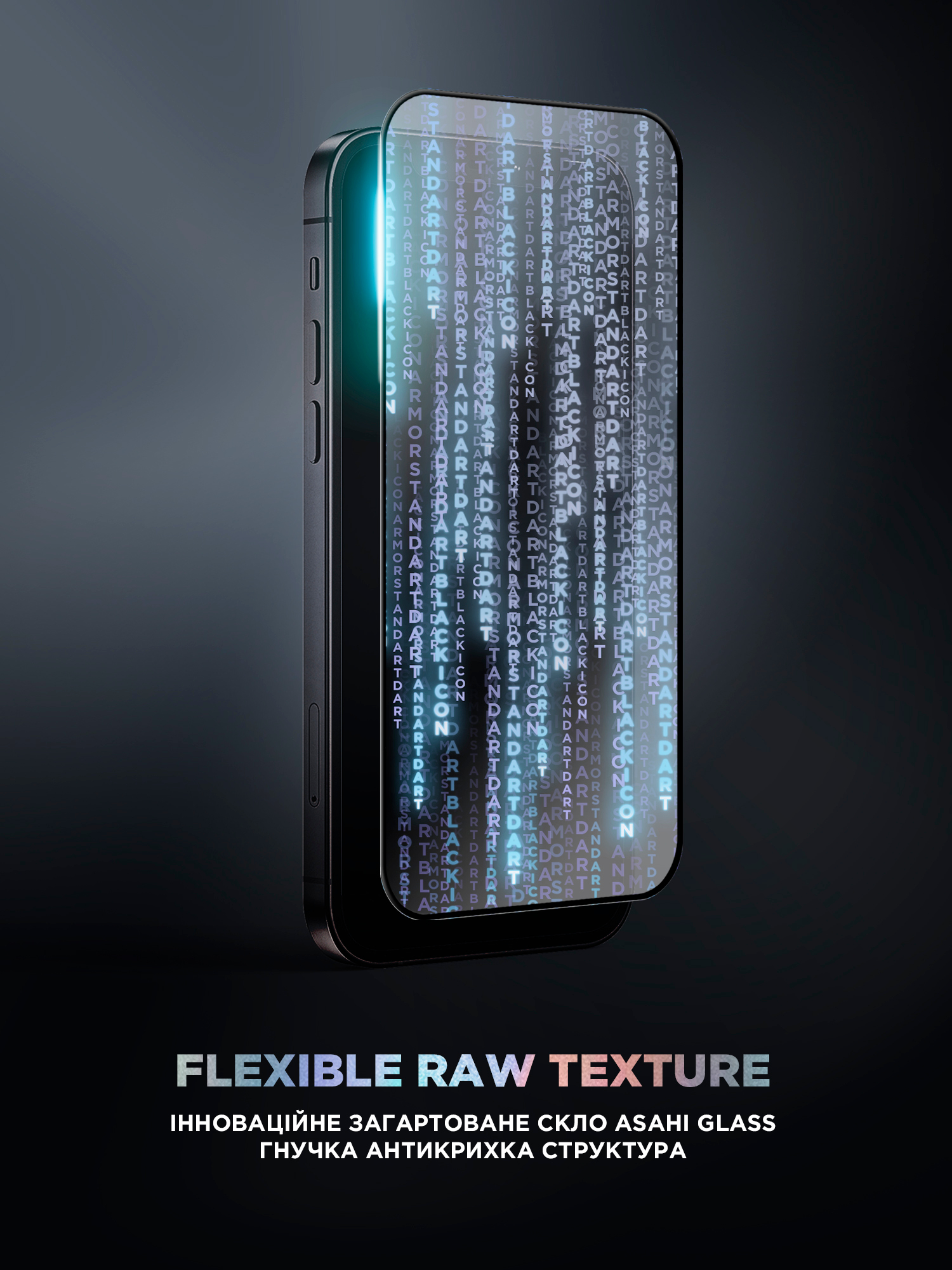 Защитное стекло ArmorStandart Supreme Black Icon для Apple iPhone 11 Pro Max/XS Max (ARM59207) фото 2