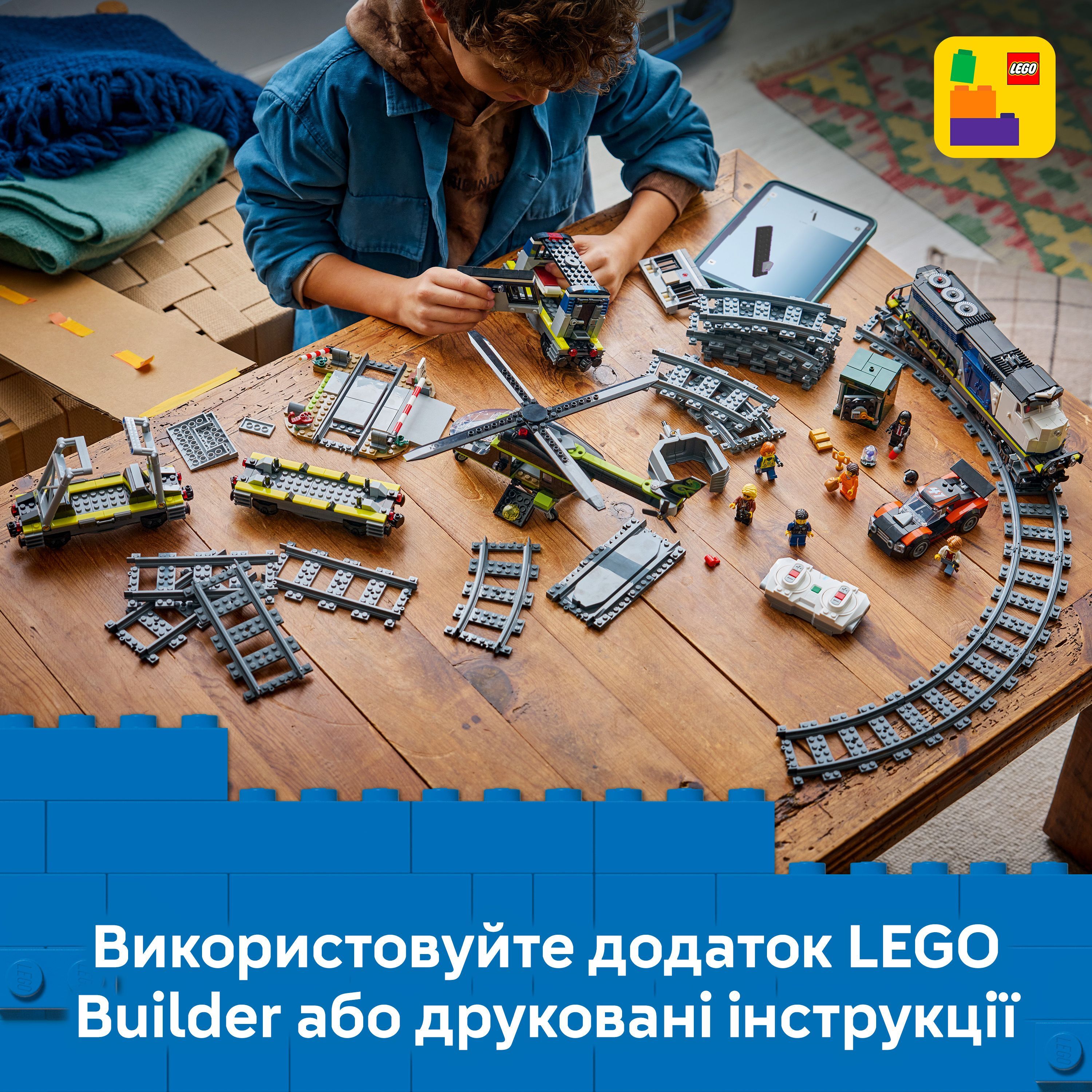 LEGO 60508 City Ограбление полицейского поезда фото 9