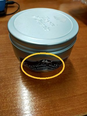 Крем для тіла Tesori d'Oriente Білий мускус 300млфото2